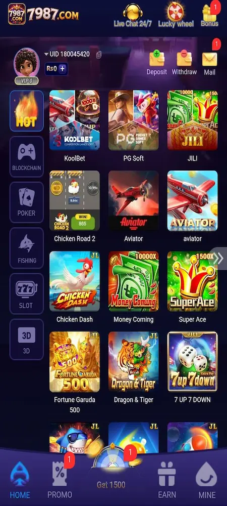 7987 Game interface
